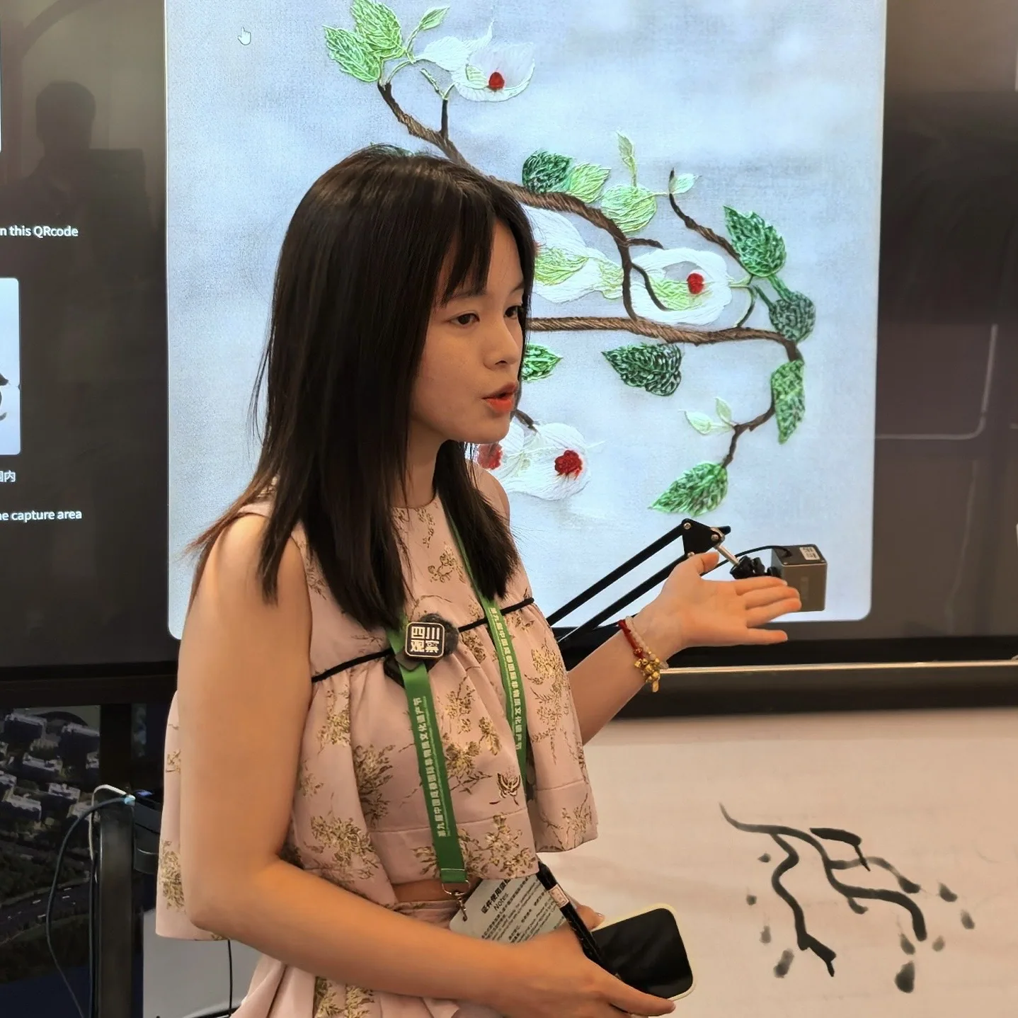Jiawen Zhang