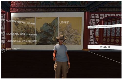 User study procedure flowchart from introduction to interviews